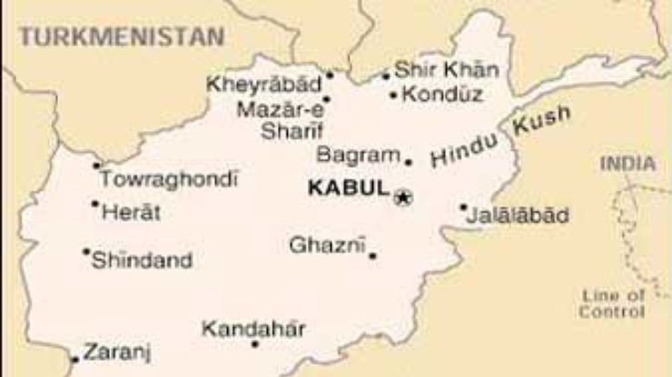 Правительство Афганистана сменило руководителей агентства "Бахтар"