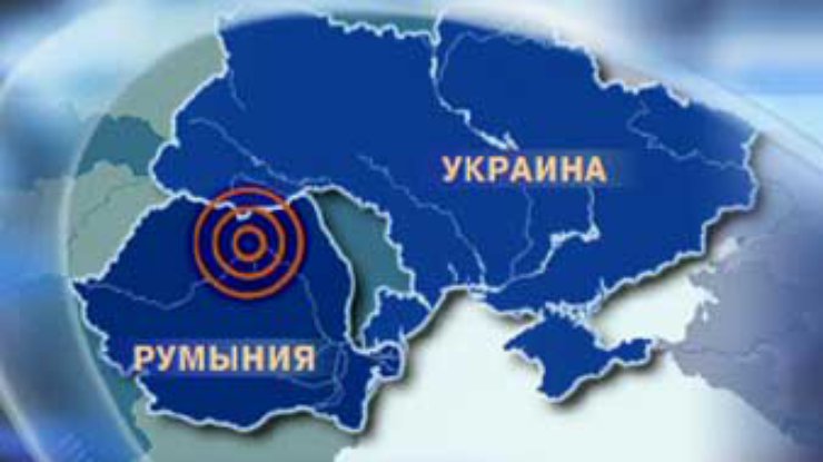 По поводу возможного землетрясения в Украине можно не беспокоиться