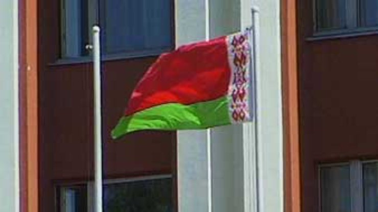 Просьбы трех белорусов о статусе беженцев не будут рассматриваться