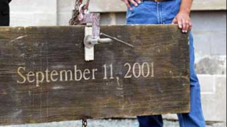 ООН проведет 11 сентября церемонию в память о жертвах терактов