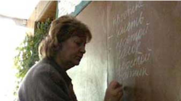 Учителя Ивано-Франковской области угрожают забастовками
