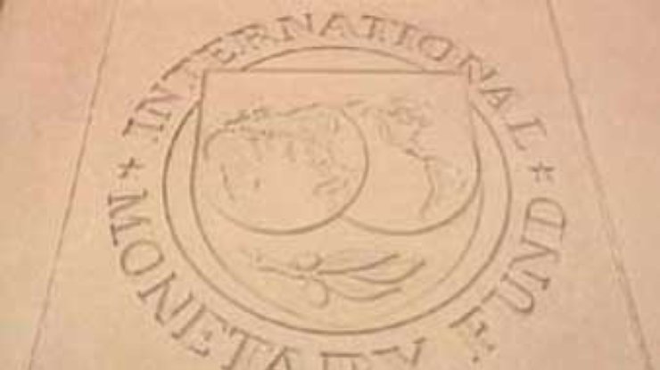 Кучма: Украина должна сотрудничать с МВФ