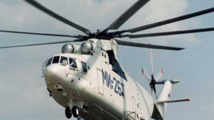 Чеченские боевики получили награду за сбитый вертолет