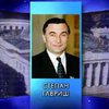 Гавриш предлагает провести референдум по предложению Кучмы