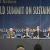 На саммите Земли представлена программа помощи бедным странам