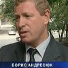 СДПУ(О) инициирует подписание соглашения между парламентом и правительством