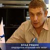 Проект "Русское чудо" - "бомба" от телеканала "Интер" к новому телесезону