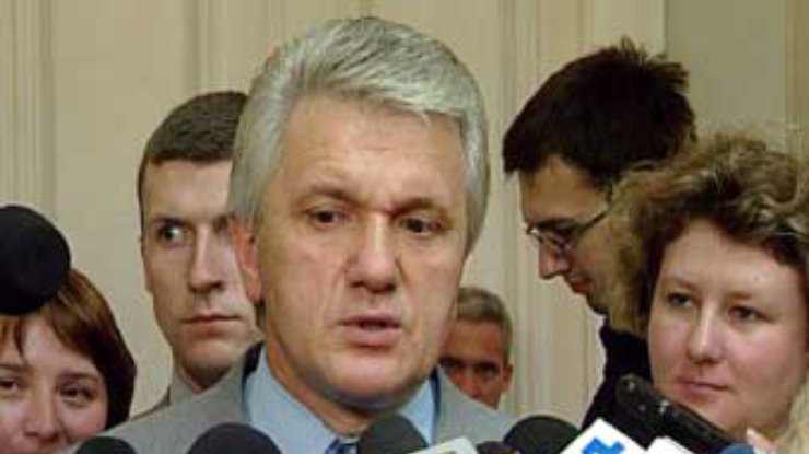 Литвин: парламент - это "солидный орган", в котором работают "уважаемые люди"