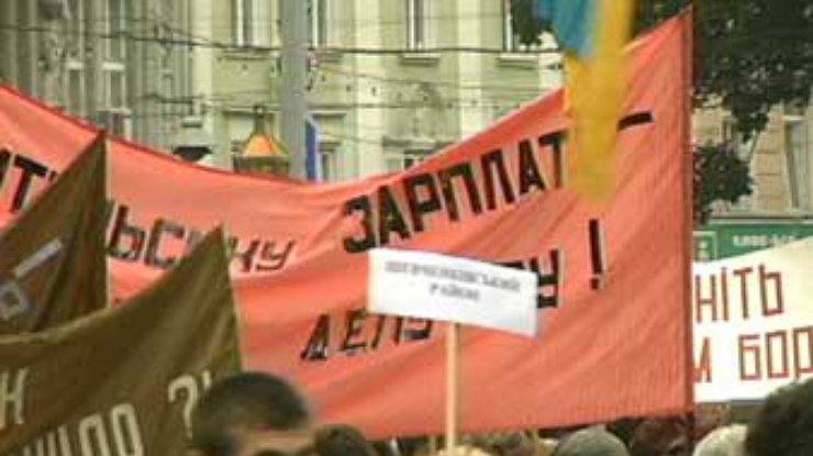 Во Львове новый учебный год начался с акции протеста
