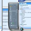 Скоро появится новый Trillian 1.0