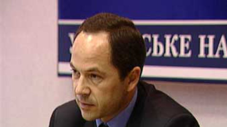 Литвина просят возглавить процесс создания большинства