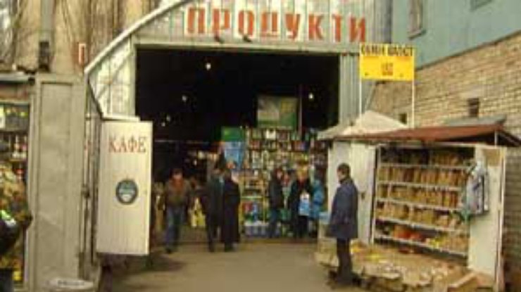 В Киеве начнут реконструировать Троещинский и Лесной рынки