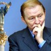 Мусияка: отставка Кучмы - недостижимая цель