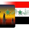 Ирак: Буш стремится получить контроль над нашей нефтью