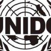 UNIDO хочет расширить сотрудничество с Украиной