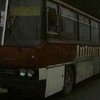 В Кировограде отменены все автобусные маршруты на Киев