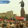 В Харькове манифестанты требовали отставки президента и смены власти