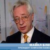 Майкл Блейзер верит в рост украинской экономики