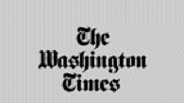 В США проник суданский пилот-смертник