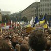 Киевская горадминистрация - против проведения акций 24 сентября