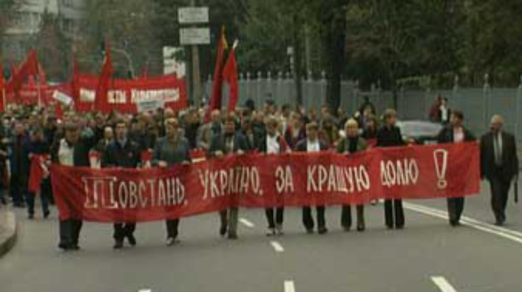 КПУ и УНР подали заявки на митинг возле ВР 24 сентября