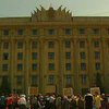 В Харькове оппозиция пикетирует Облсовет