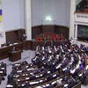 ВР рассмотрела ряд законопроектов о выборах народных депутатов
