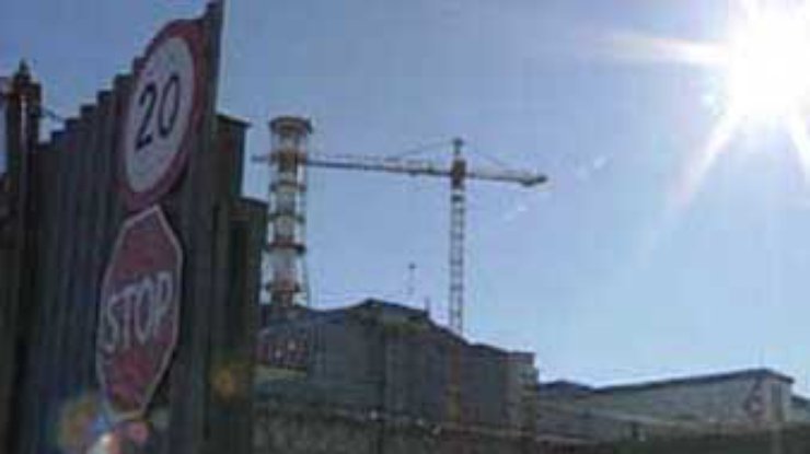 Чернобыльский уран продают направо и налево
