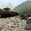 В Северной Осетии обнаружены "Жигули" с 3 погибшими
