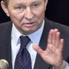 Die Welt: "Конец эры Кучмы?"