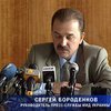 Украина не получала официальных обвинений от США в поставках оружия в Ирак