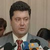 Порошенко: большинство не способно проводить реальную государственническую политику