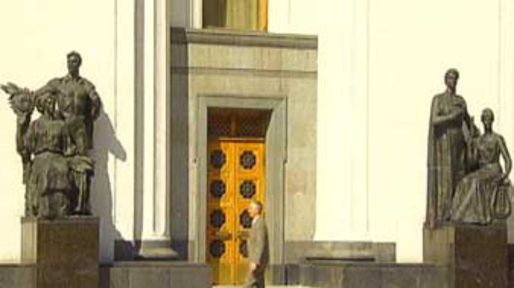 Депутаты верят в расширение парламентского большинства