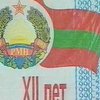 Кучма отмечает неизменность позиции Украины по приднестровскому конфликту