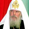 Алексию II предлагают воздержаться от визита в Украину