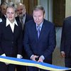 В АП 8 октября был открыт пресс-центр