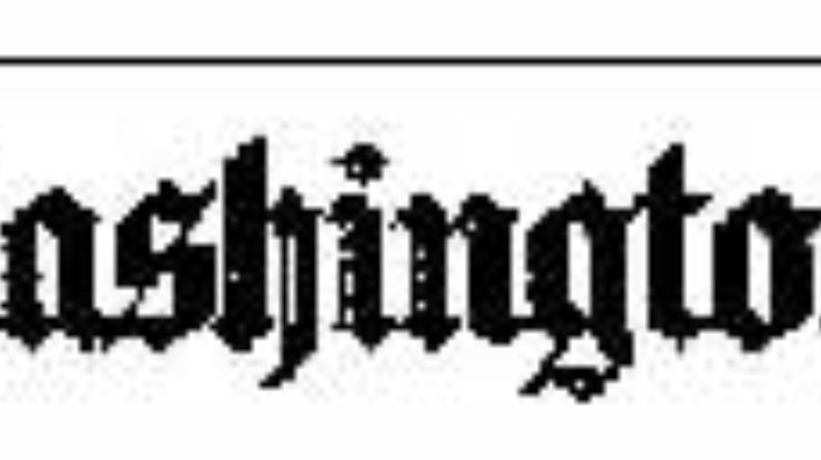 Washington Times: российский ядерщик убит террористами "Аль-Каиды"