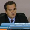 Кабмин представил проекты экономического и социального развития Украины до 2006 года