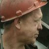 Всеукраинскую акцию протеста горняков поддержали все шахты Луганской области