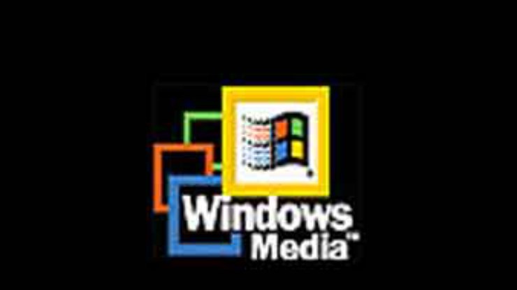 Windows 95 воскреснет на две недели