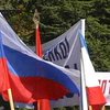 В парламенте АРК был поднят вопрос о статусе русского языка