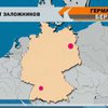 Германия: в школе захвачены 5 заложников
