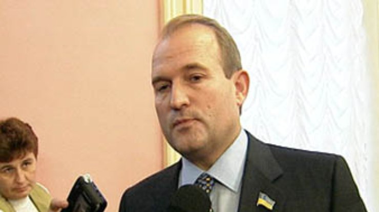 Медведчук подтверждает, что президент готов к диалогу с оппозицией