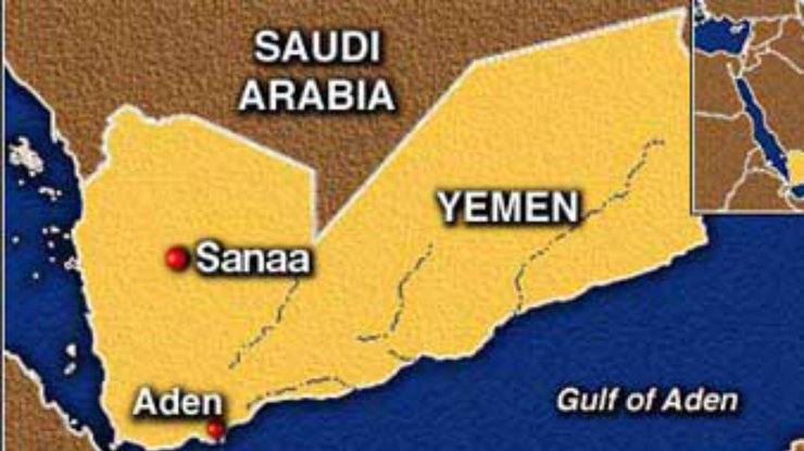 В Йемене обнаружено тело американского дипломата