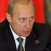 Путин: теракт в Москве планировался в одном из зарубежных террористических центров