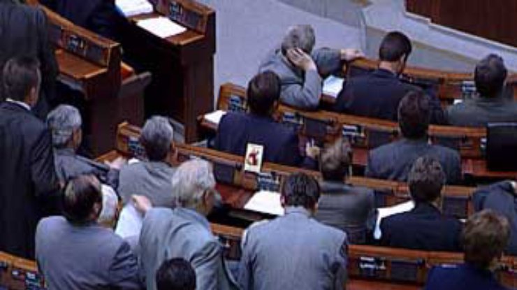 Онищук считает, что конфликт в ВР "сцементирует" большинство