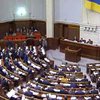Червоненко предлагает создать внефракционное объединение "Вперед"