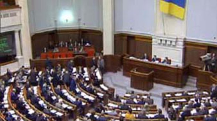Червоненко предлагает создать внефракционное объединение "Вперед"