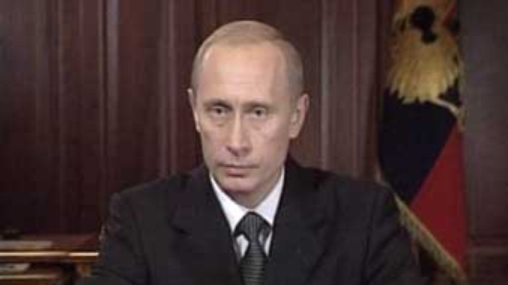 Владимир Путин: Россию нельзя поставить на колени