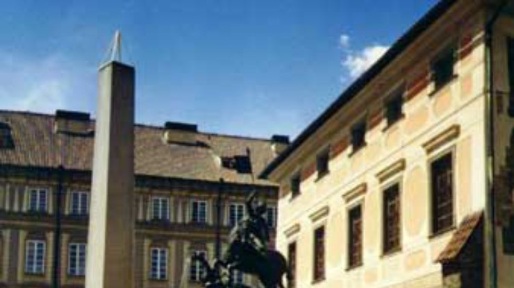 В Праге будет закрыт Пражский Град